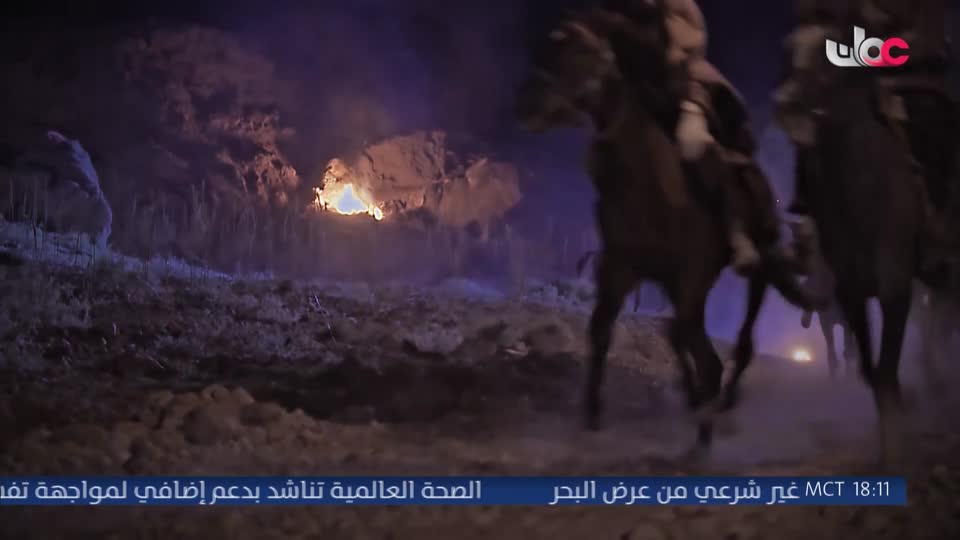 البرنامج العلمي - حصاد - الحلقة 8