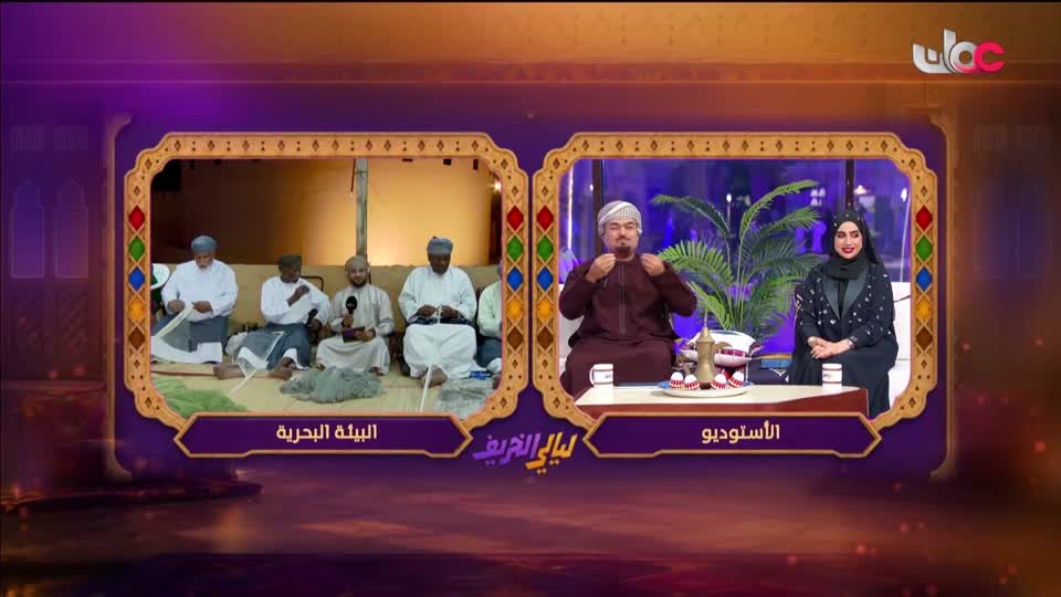 اذان الفجر