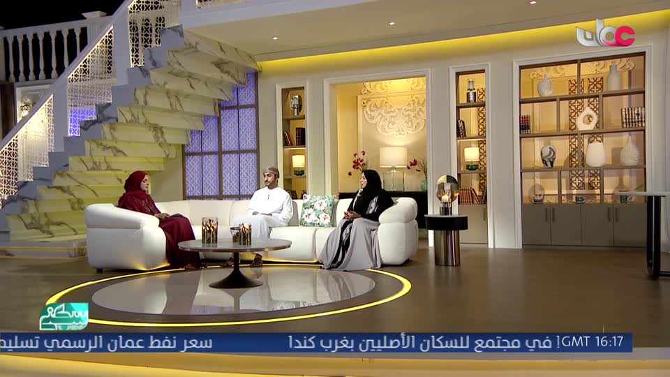اذان العشاء
