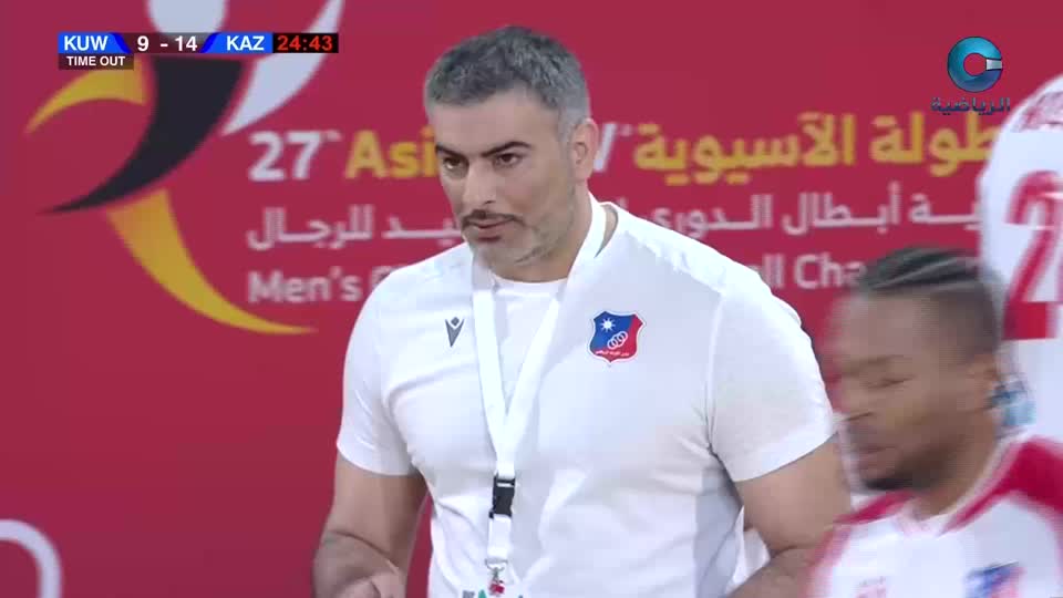 الكويت الكويتي × كاظمة الكويتي - البطولة الآسيوية الـ27 للأندية أبطال الدوري لكرة اليد 2024