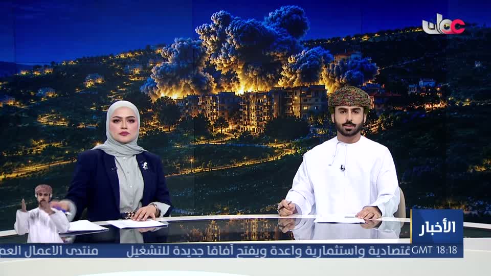 نشرة أخبار العاشرة