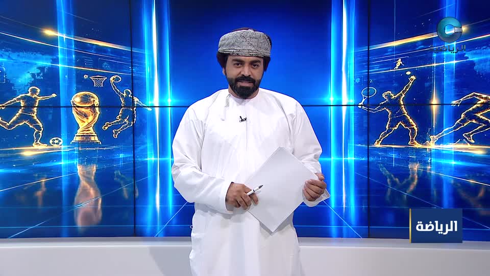 النشرة الرياضية