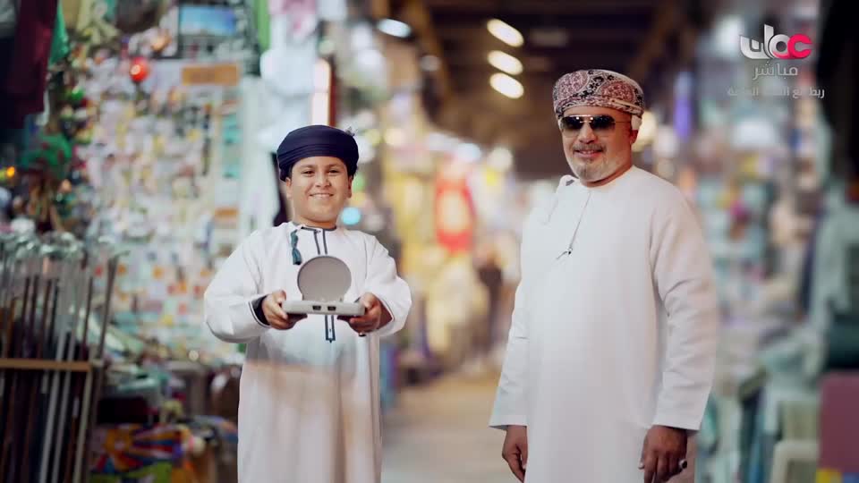 ورود ملونة