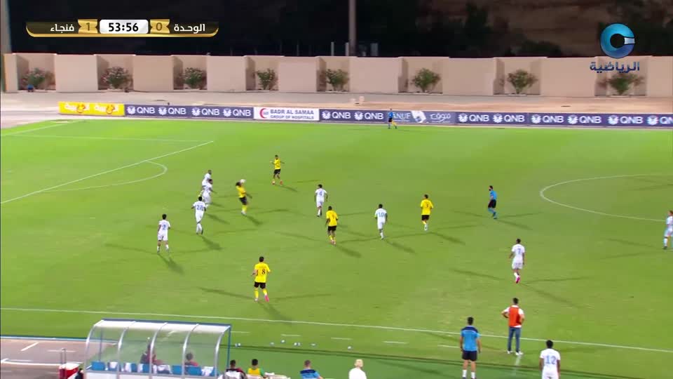 الوحدة × فنجاء - كأس جلالة السلطان 2024 - 2025 - الدور التمهيدي
