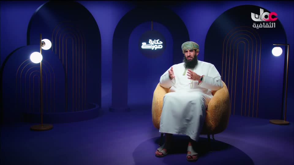 برنامج حكاية صورة - الحلقة 6