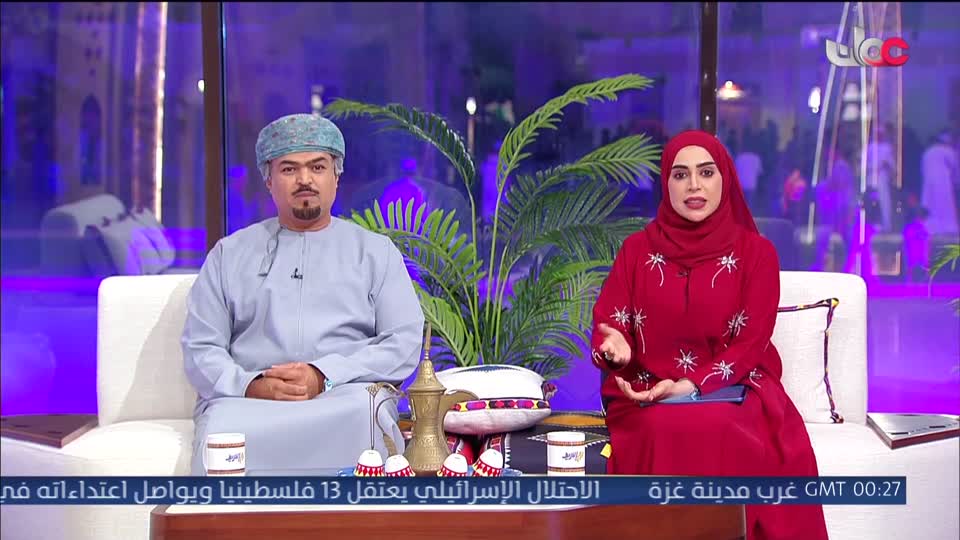 برنامج هدى ورحمة - الحلقة 23