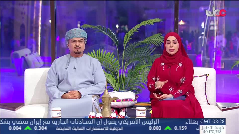 برنامج ليالي الخريف 2026 - الحلقة 22