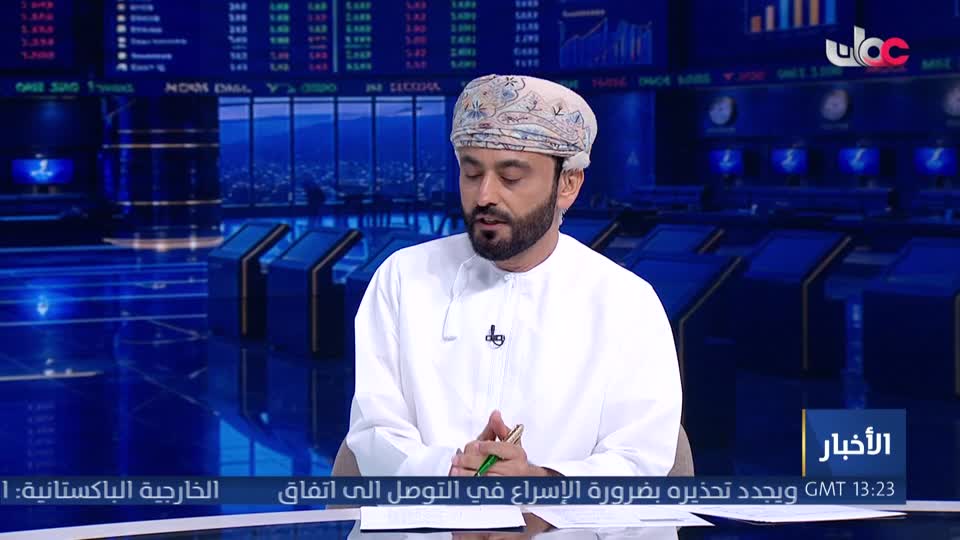 نشرة أخبار عمان