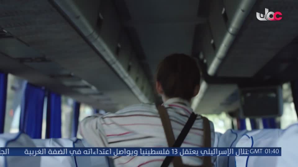 one boat one world المسلسل الاجنبي - الحلقة 16