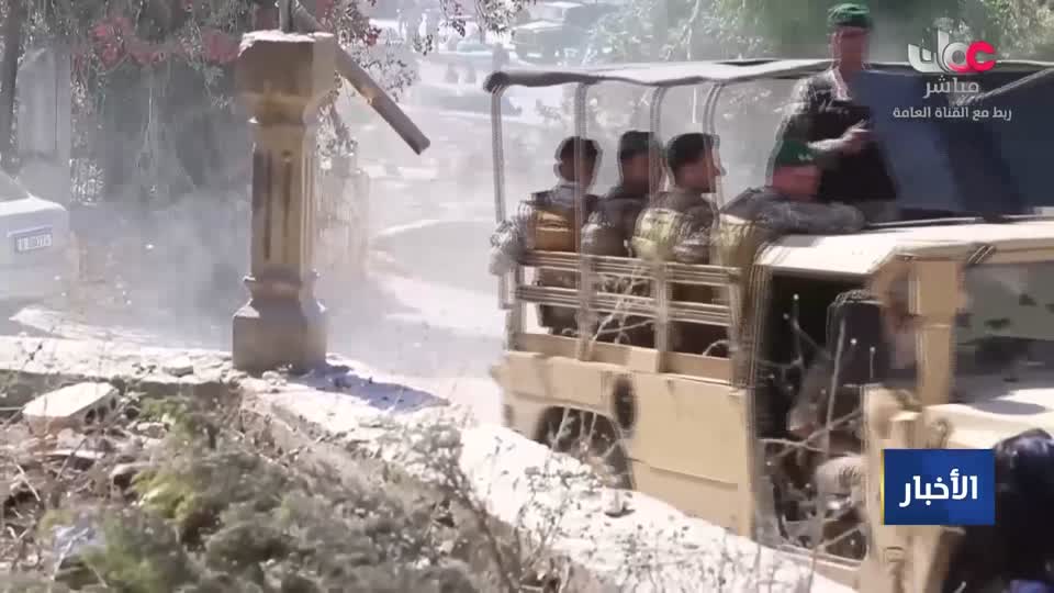 أخبار الثانية
