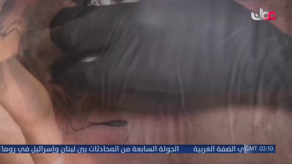 برنامج - اسرار الجسد - الحلقة 23