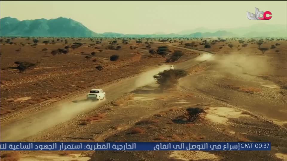 اذان الفجر
