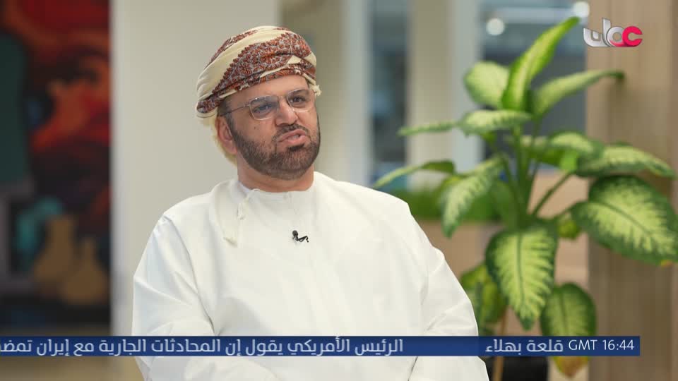 مسار