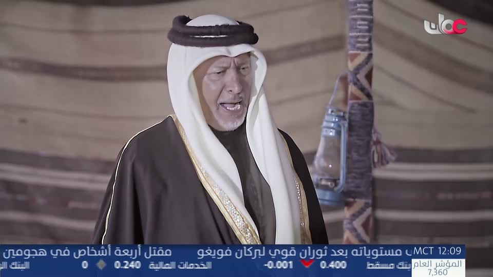 برنامج هدى ورحمة - الحلقة 23