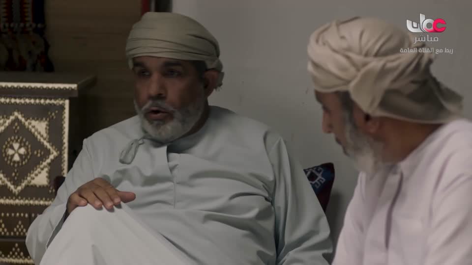 المسلسل المحلي القافر