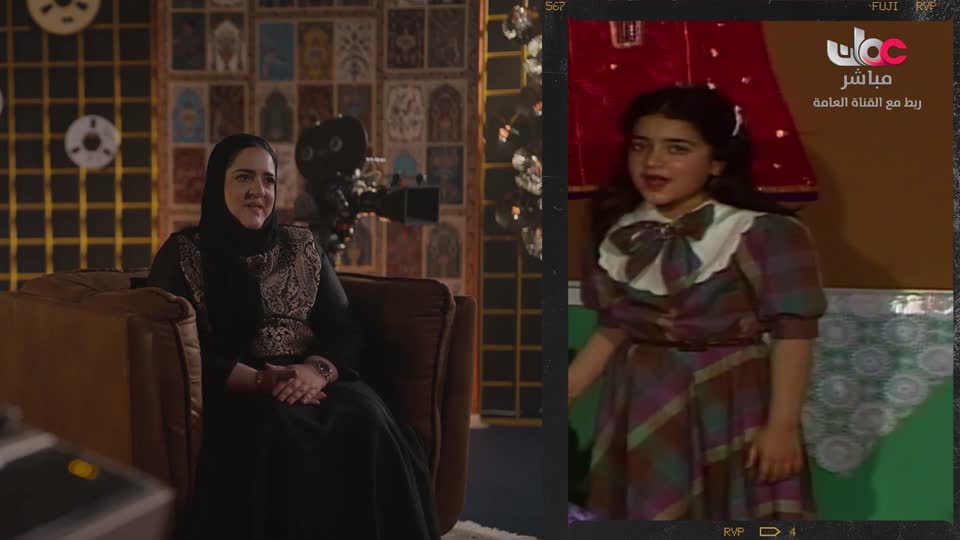اذان العشاء