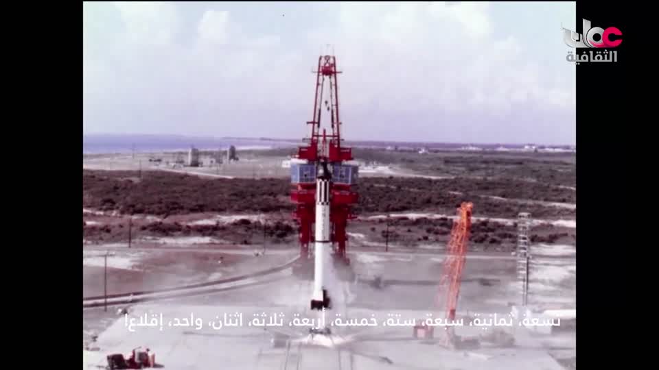 البرنامج الثقافي - سحر البيان - الحلقة 6