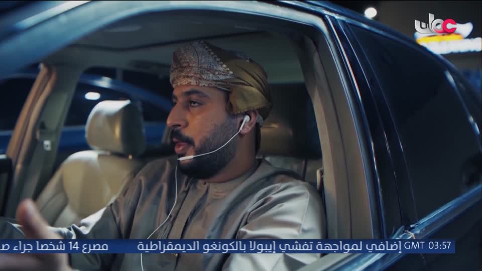 برنامج - كنا هنا - الموسم الثاني - الحلقة 23