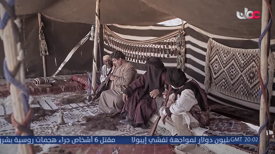 برنامج - اسرار الجسد - الحلقة 23