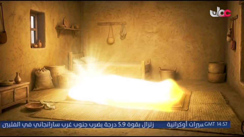 اذان المغرب