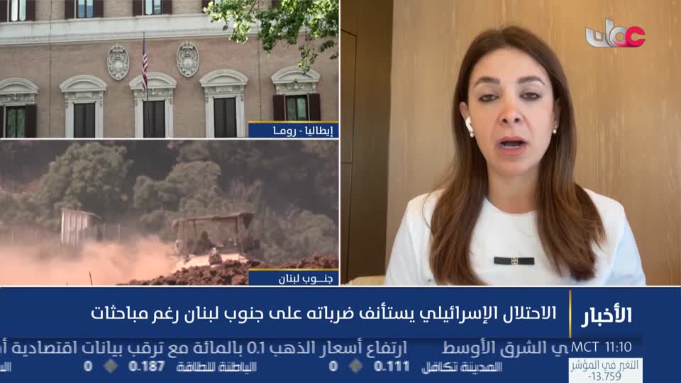 نشرة أخبار الحادية عشر