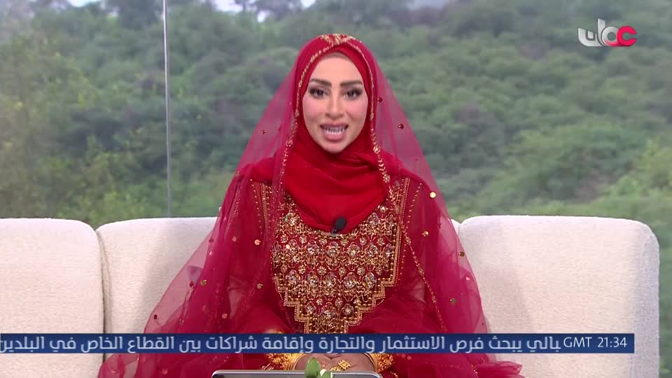 برنامج الناس والخريف 2026 - الحلقة 22