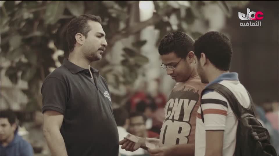 البرنامج الثقافي داخل الأشياء