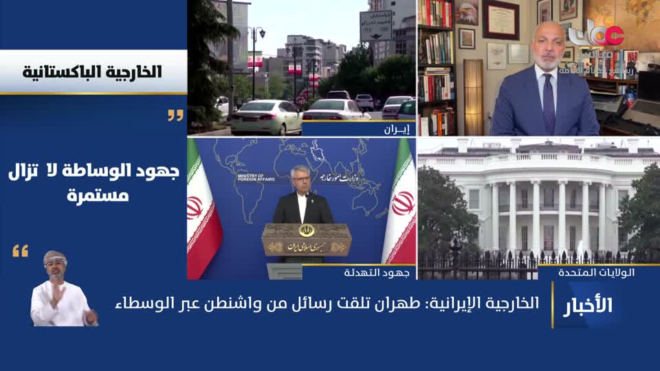 نشرة أخبار العاشرة