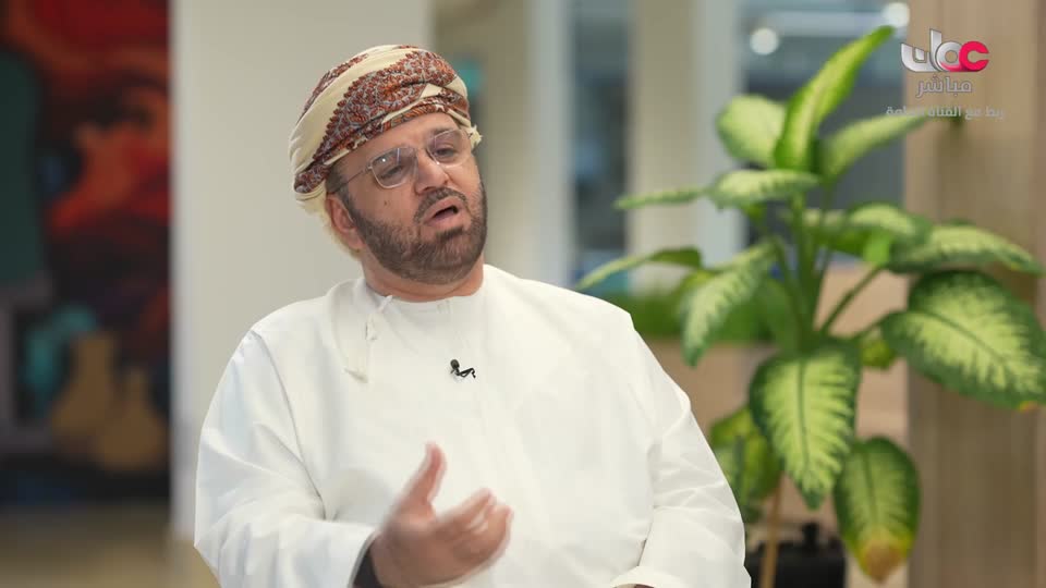 مسار