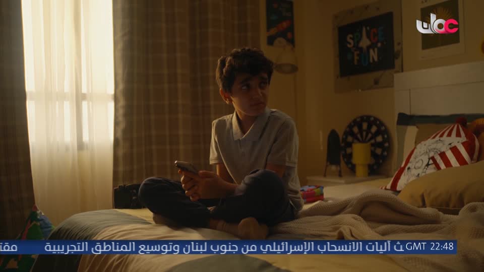 المسلسل الخليجي - خطوات صغيرة - الحلقة 9