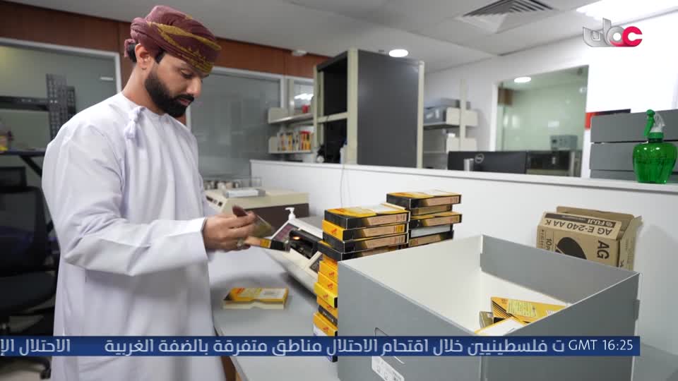 برنامج - كنا هنا - الموسم الثاني - الحلقة 23