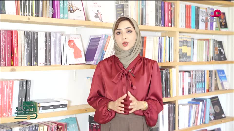 برنامج آخر الصفحة - الحلقة 6