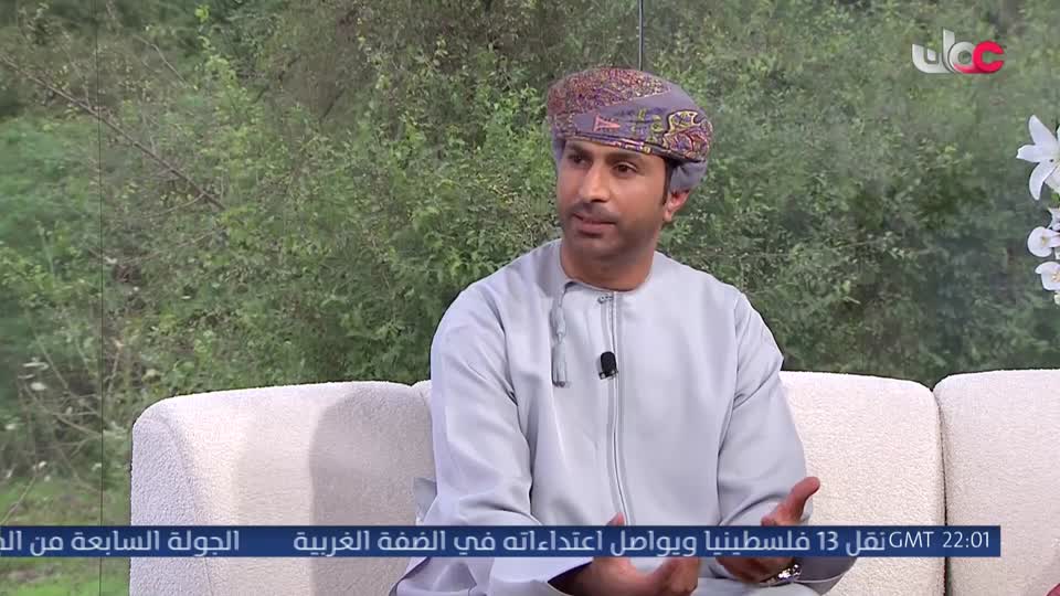المسلسل المحلي القافر