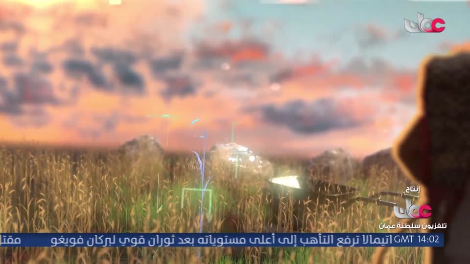 البرنامج العلمي - حصاد - الحلقة 9