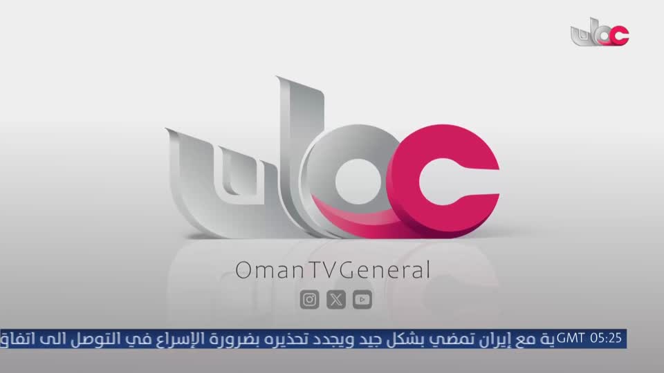 المسلسل المحلي القافر