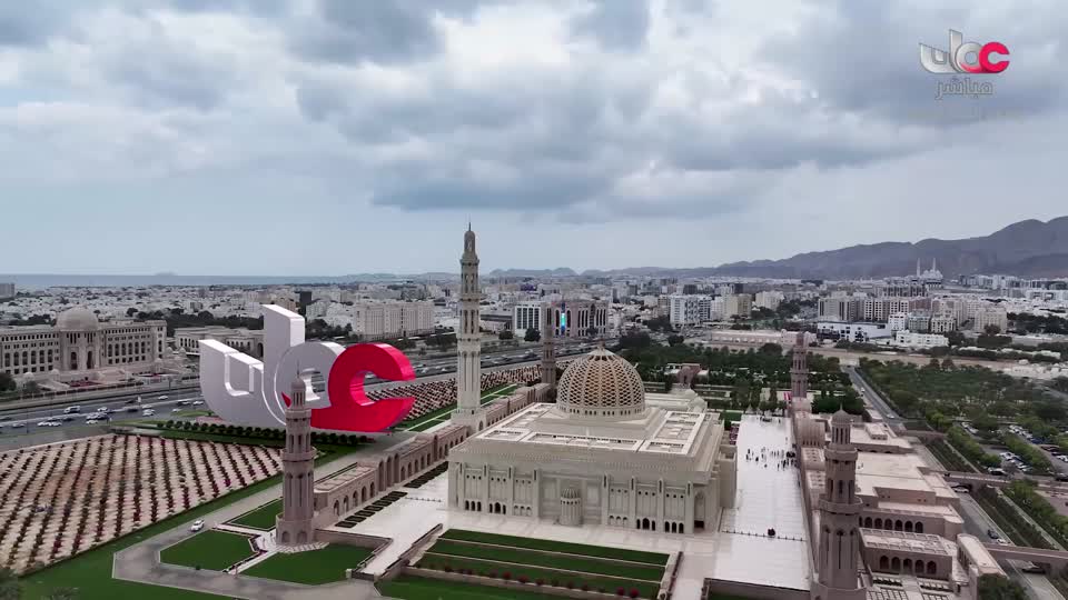 اذان الظهر