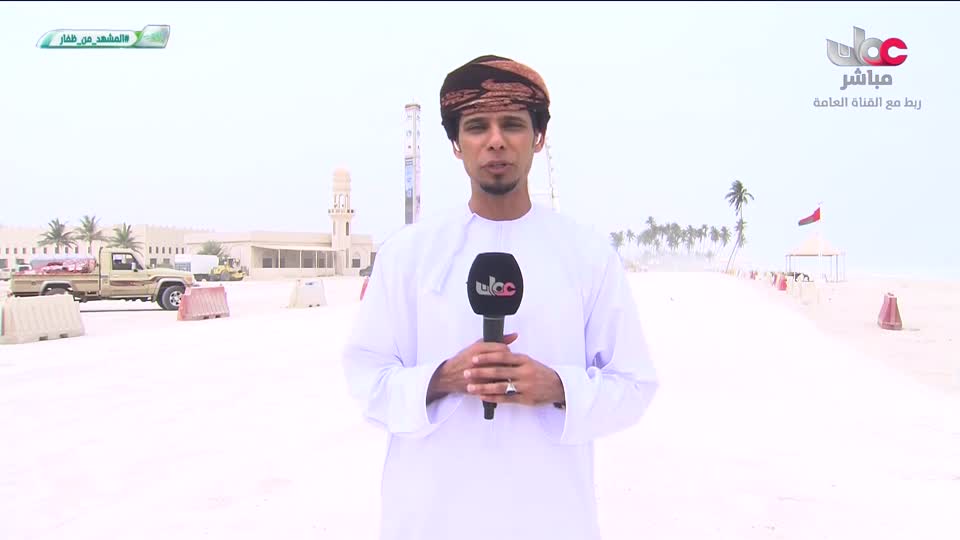 برنامج الناس والخريف 2026 - الحلقة 23