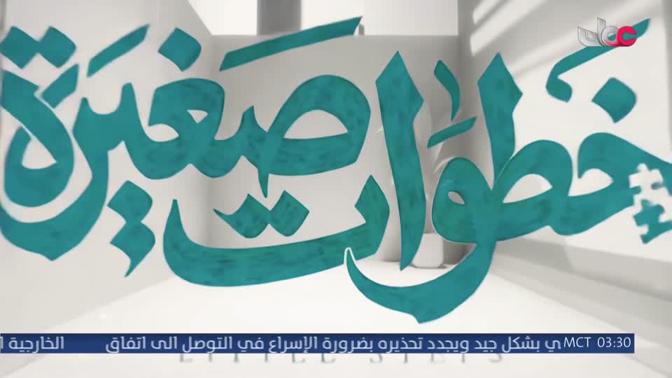 ورود ملونة