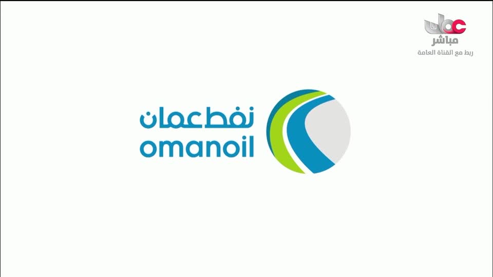 برنامج ليالي الخريف 2026 - الحلقة 23