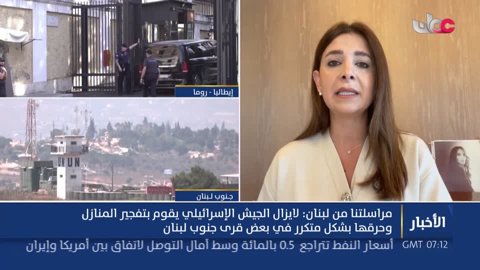 نشرة أخبار الحادية عشر