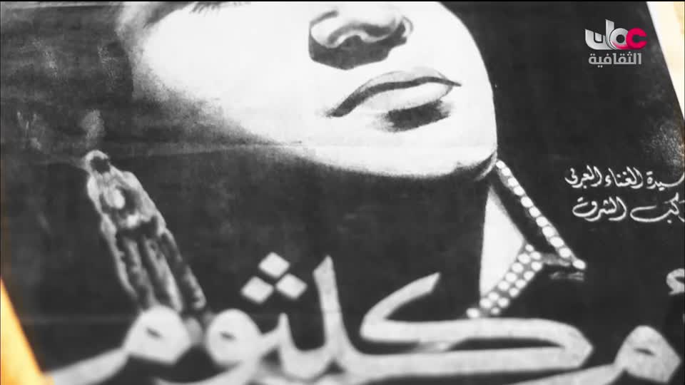 برنامج - حواضر اسلامية - الحلقة 7
