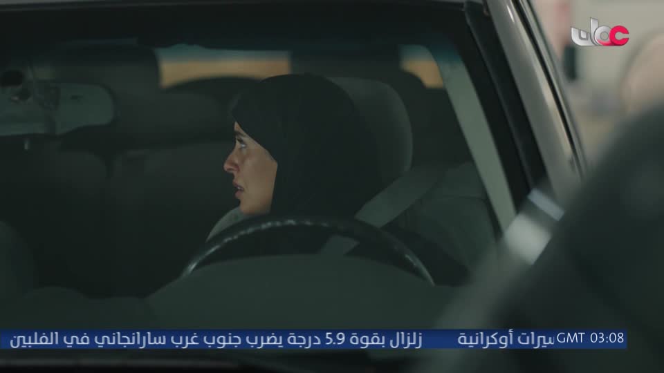 المسلسل الورقي - الاسلام والمسلمون - الحلقة 20