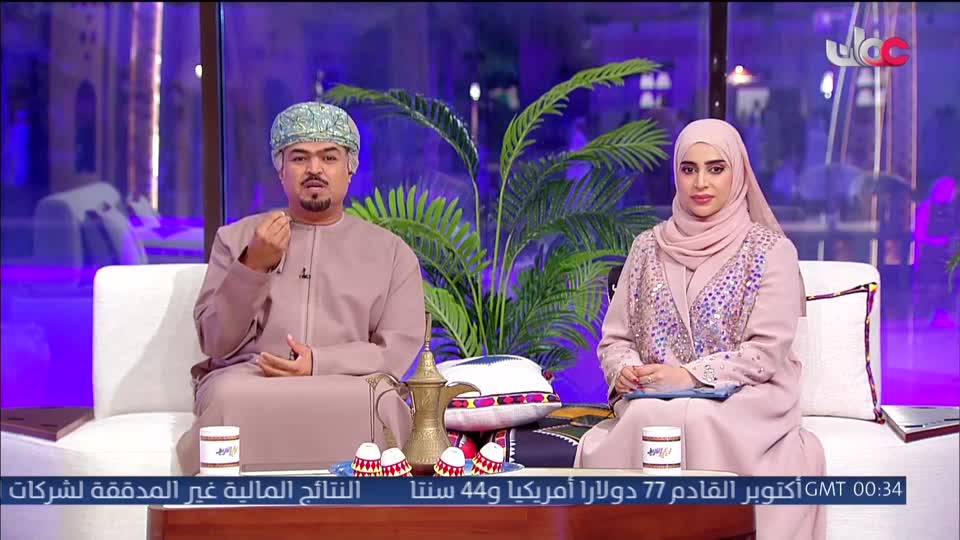 اذان الفجر