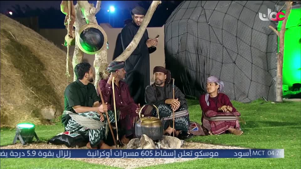 برنامج هدى ورحمة - الحلقة 24