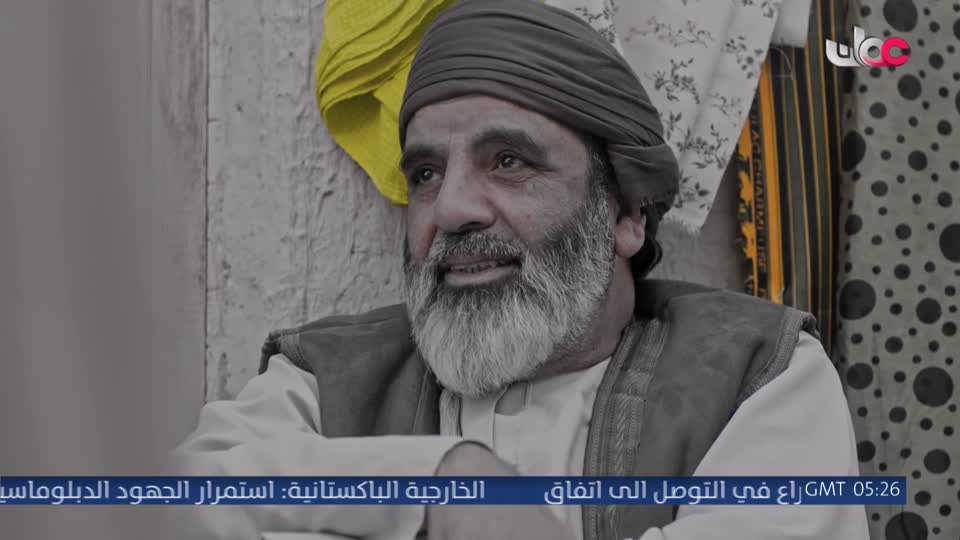 المسلسل المحلي القافر