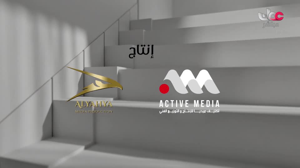 ورود ملونة