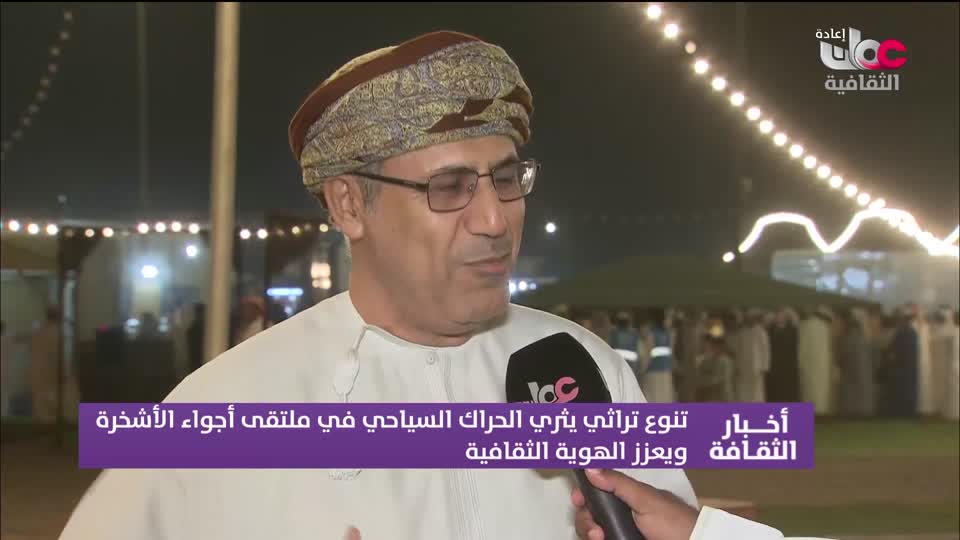 البرنامج الثقافي - حضارة وفكر - الحلقة 24