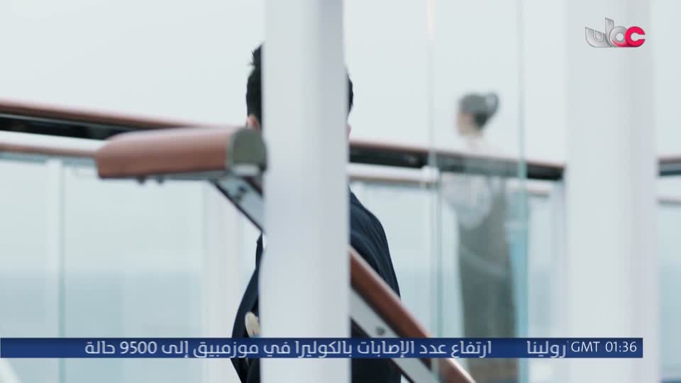 one boat one world المسلسل الاجنبي - الحلقة 17