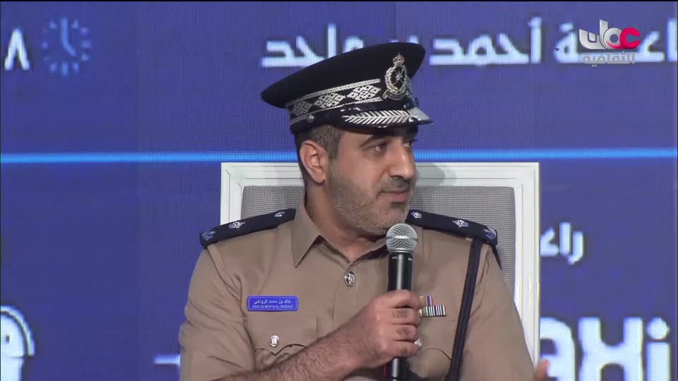 الفعاليات الثقافية لمعرض مسقط الدولي للكتاب ـ الدورة 28 ـ 2024 - الحلقة 8