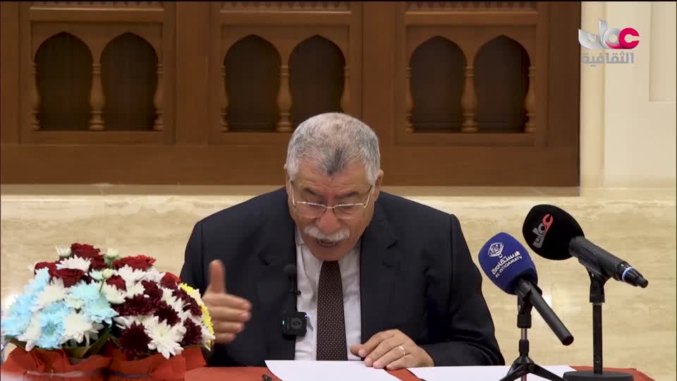 محاضرة - ماذا يعني اليوم أني انسان - الأستاذ الدكتور: محمد محجوب - الحلقة 2